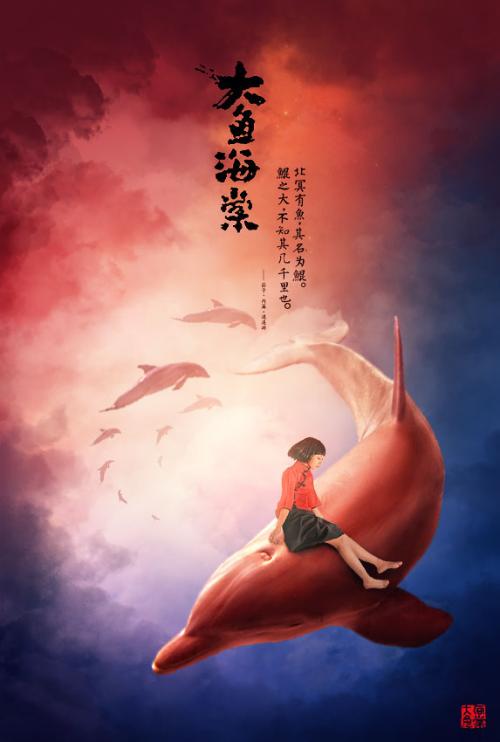 哪里能买到内蒙古高中毕业证